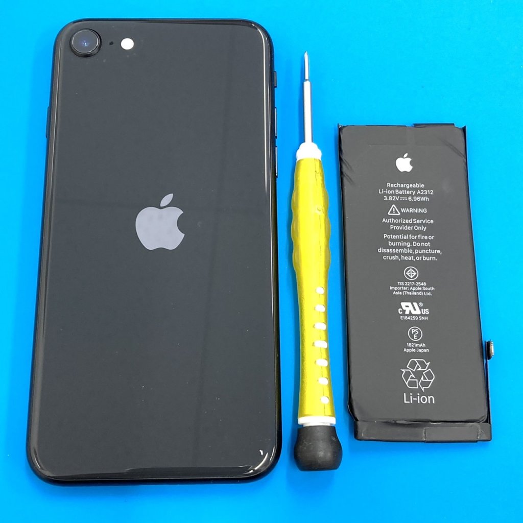 iPhoneSE2 バッテリー交換