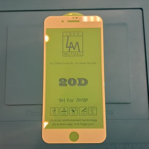 強化ガラス 永久保証