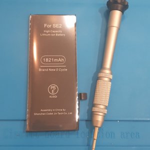 iPhoneSE2 バッテリー交換