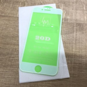 強化ガラス貼り付け 永久保証