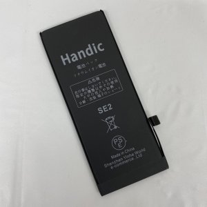 iPhoneSE2 バッテリー交換