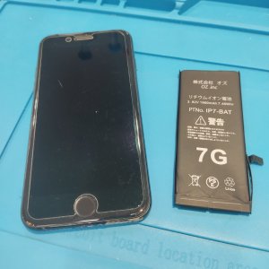 iphone7 バッテリー交換
