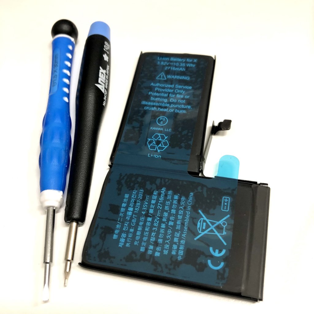 iPhoneX バッテリー交換