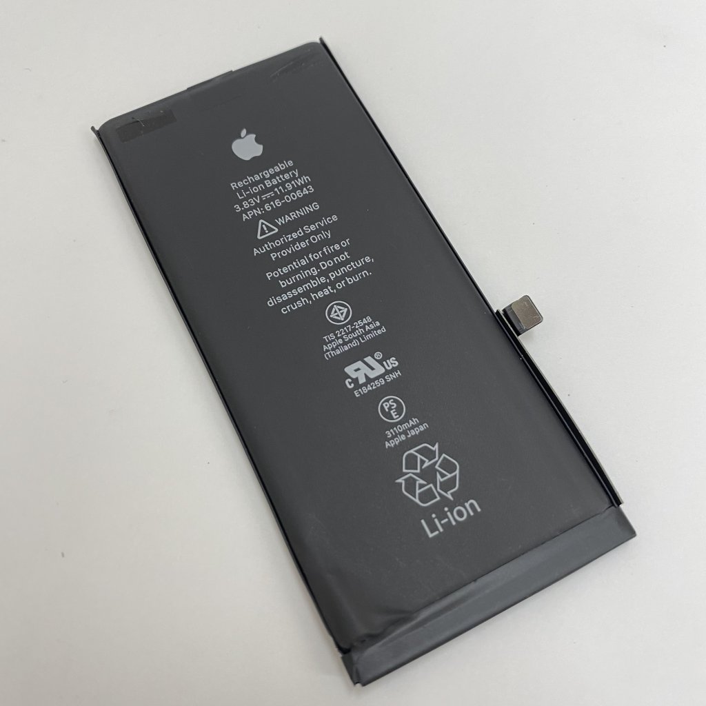 iPhone11 バッテリー交換