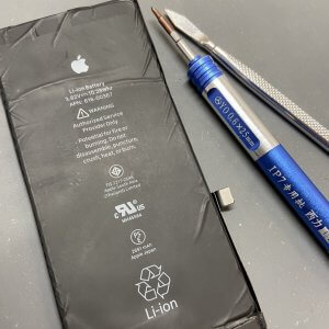 iPhone8plus バッテリー交換 充電減りが早い