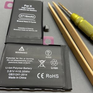 iPhoneX バッテリー交換 充電減り早い アイフォンX