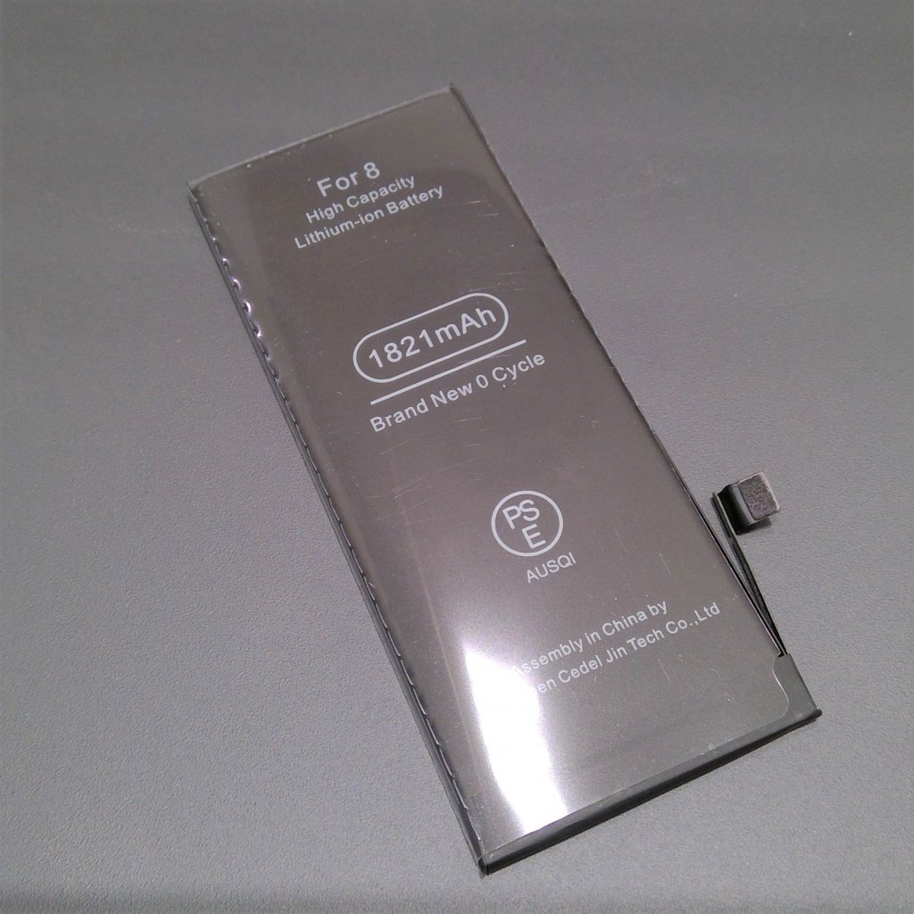 iPhone8 バッテリー交換