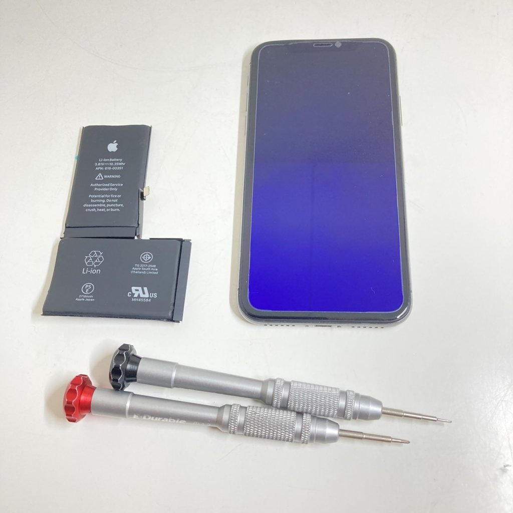 iPhoneXバッテリー