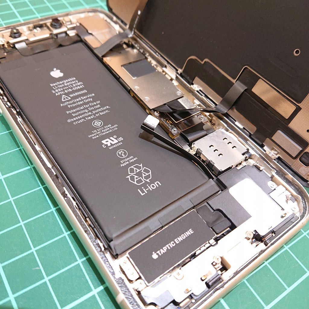 iPhone11 バッテリー交換