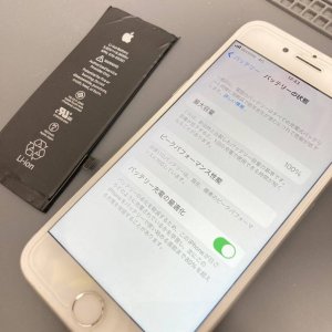 iPhone8 バッテリー交換