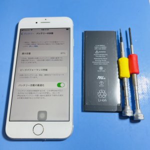 iPhone8 バッテリー交換 最大容量81％…→最短15分の即日修理‼最大容量100％へ‼予約不要です‼