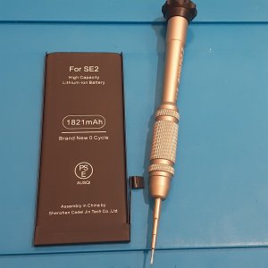 iPhoneSE2 バッテリー交換