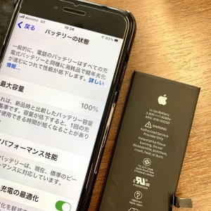 iPhone7 バッテリー交換