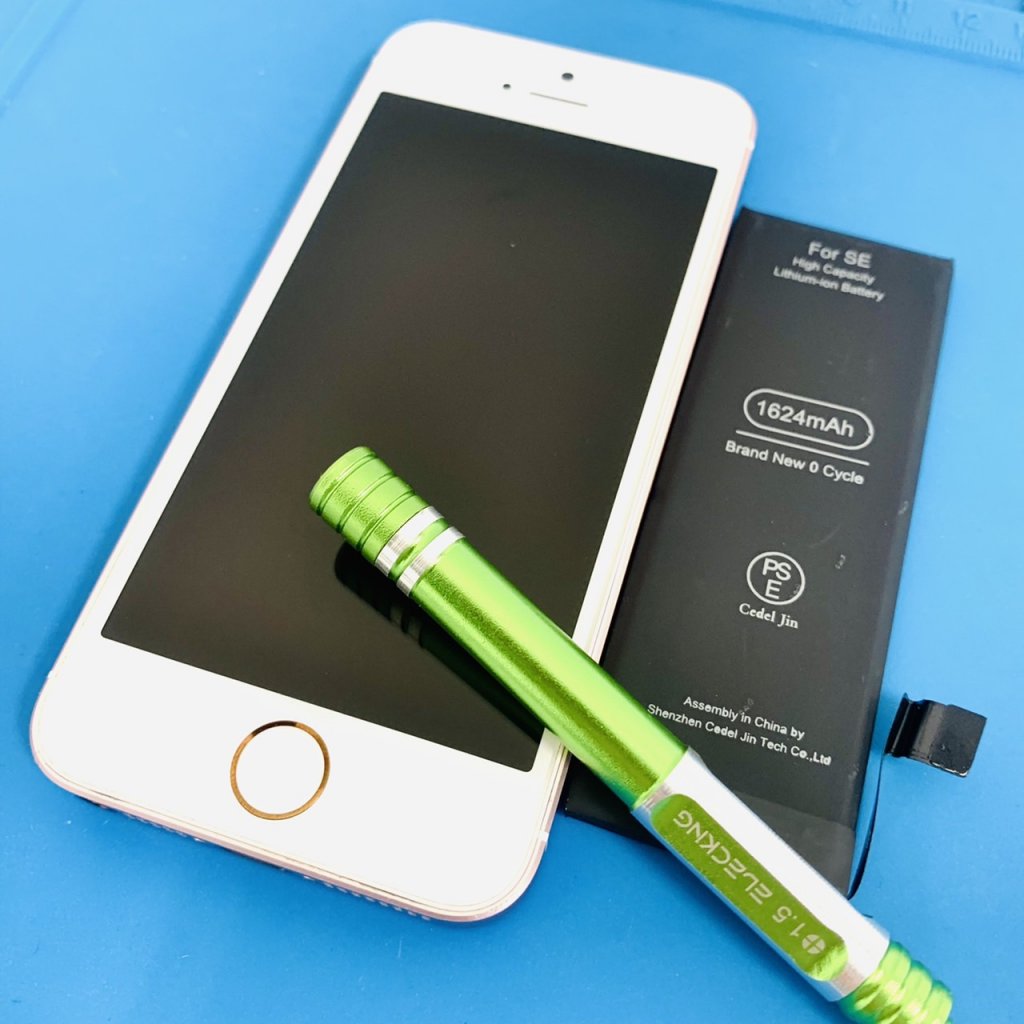 iPhoneSE バッテリー交換修理