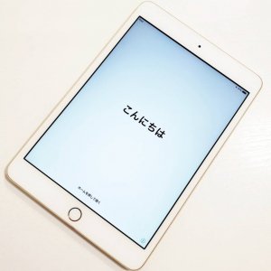 iPad mini3 初期化
