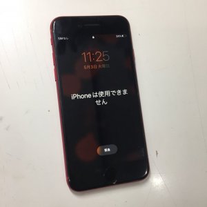 iPhone8 初期化