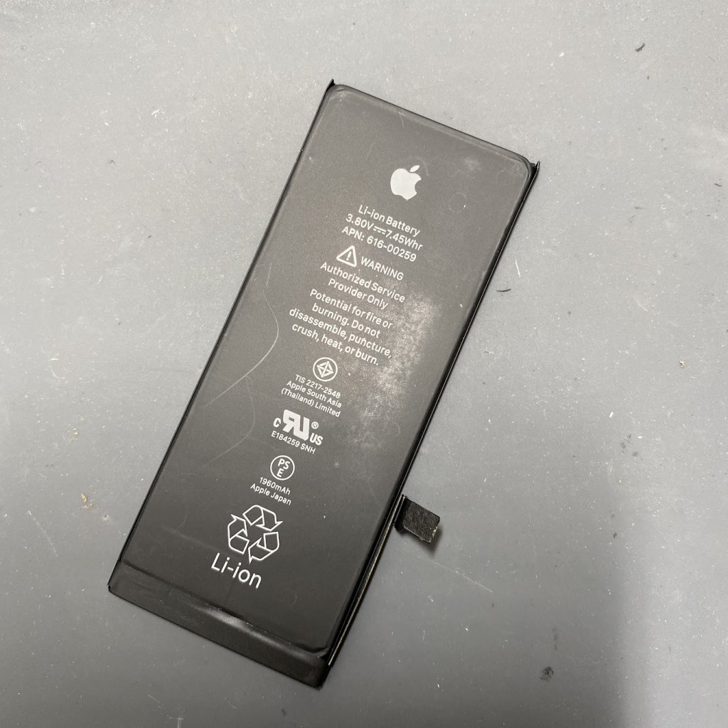 iPhone7 バッテリー交換