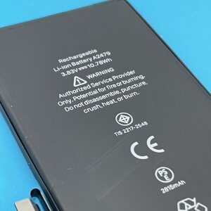 iPhone 12 バッテリー交換