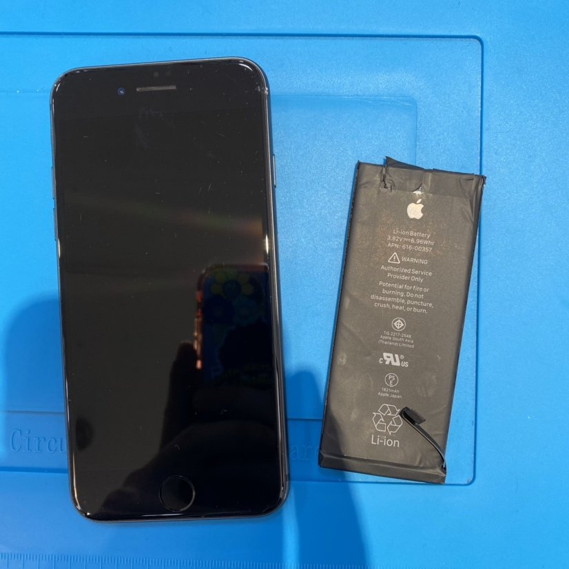 iPhone8 バッテリー交換