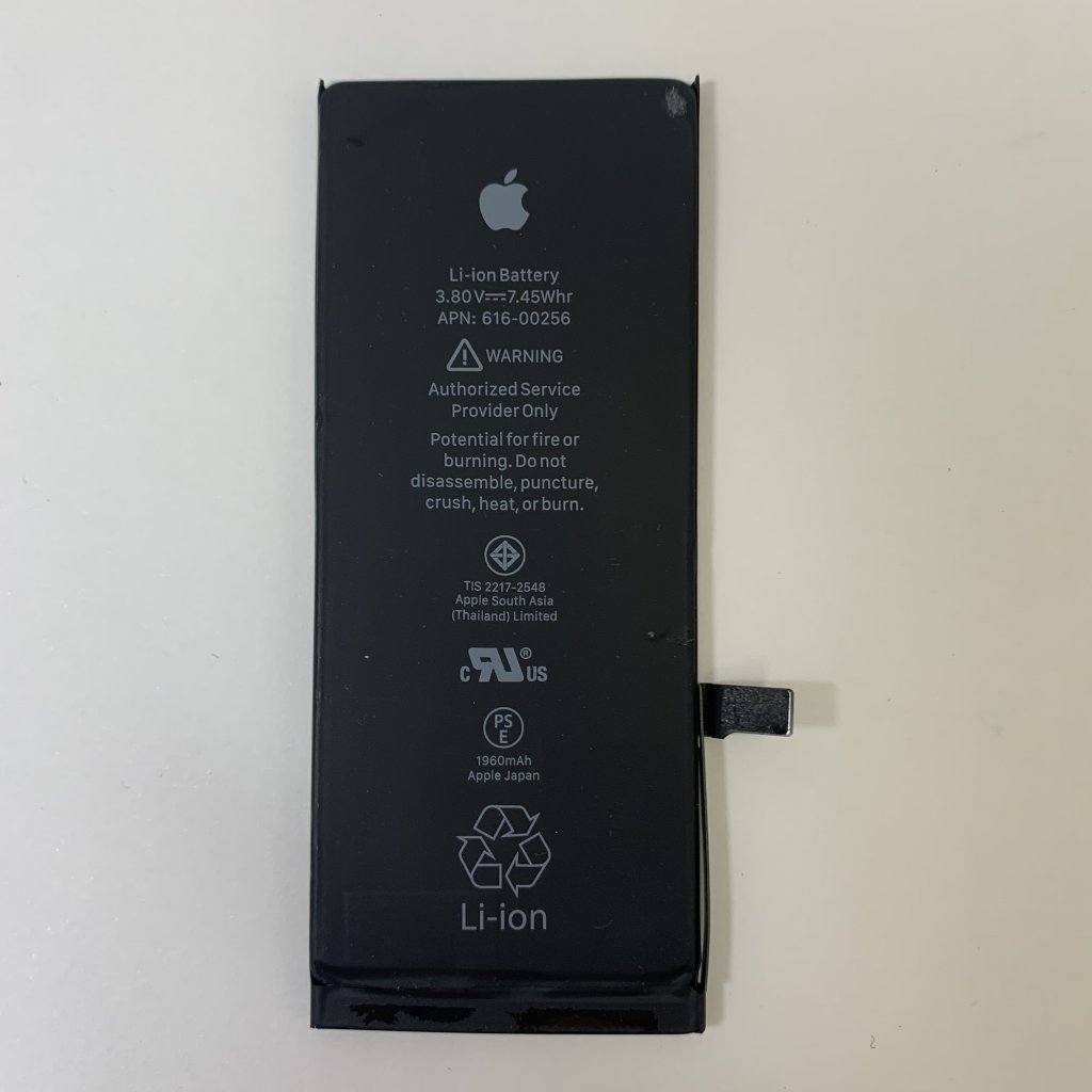 iPhone7 バッテリー交換