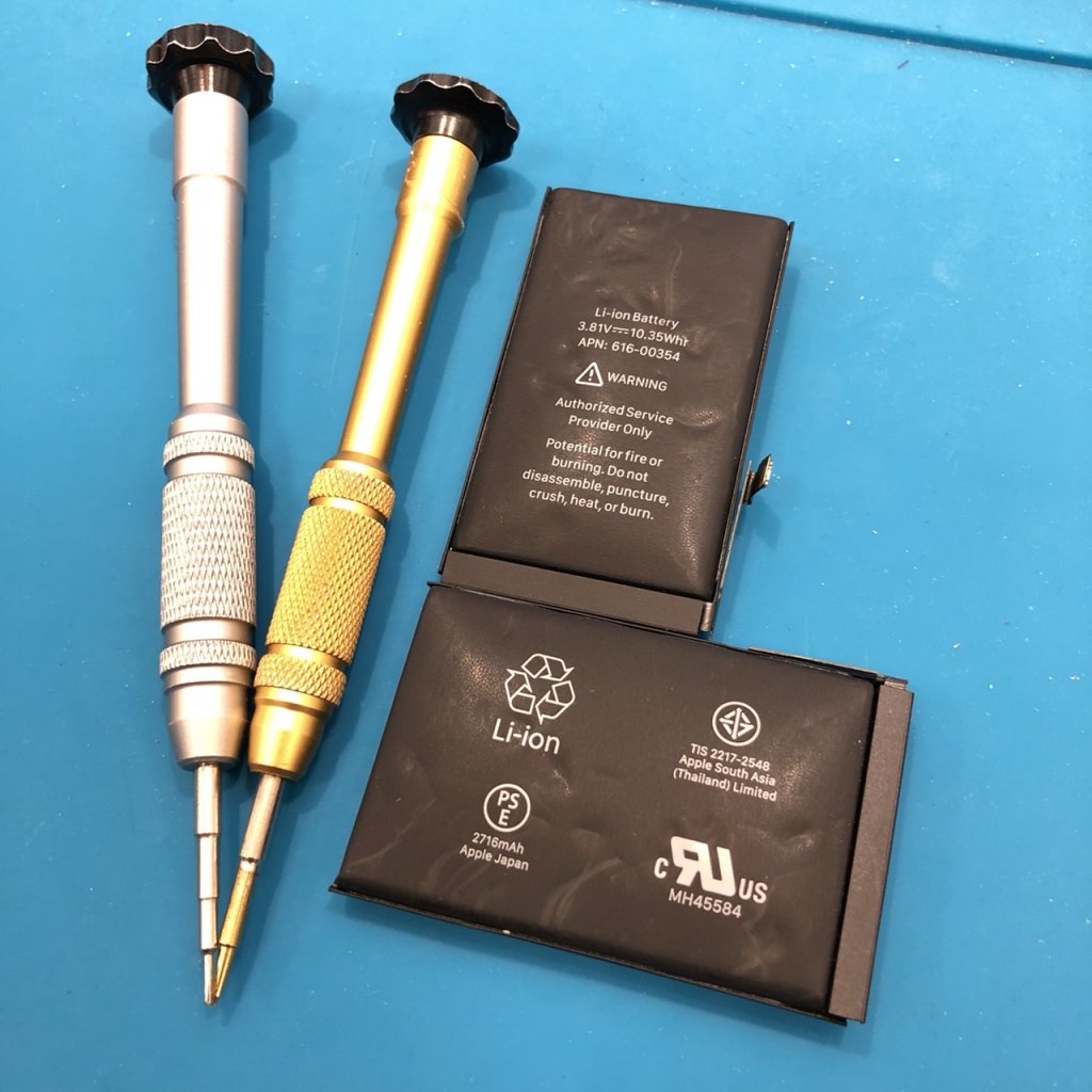 iPhoneX　バッテリー交換