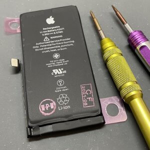 iPhone12mini バッテリー交換 充電減り早い アイフォン12ミニ