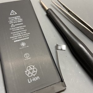 iPhone11 バッテリー交換 充電減り早い  バッテリー膨張 経年劣化 iPhone11