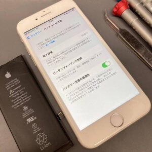 iPhone8 バッテリー交換