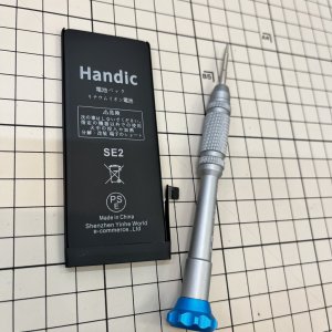 iPhoneSE2 バッテリー交換