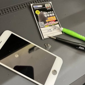 iPhone 7 画面交換