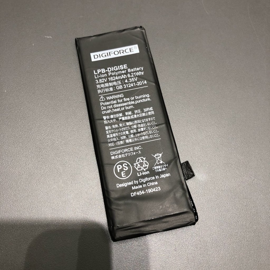 iPhoneSE バッテリー交換