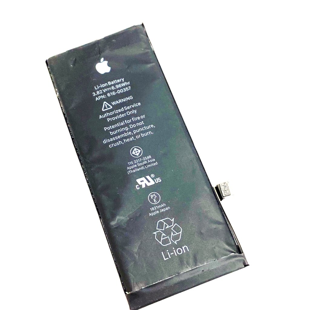 iPhone 8 バッテリー交換
