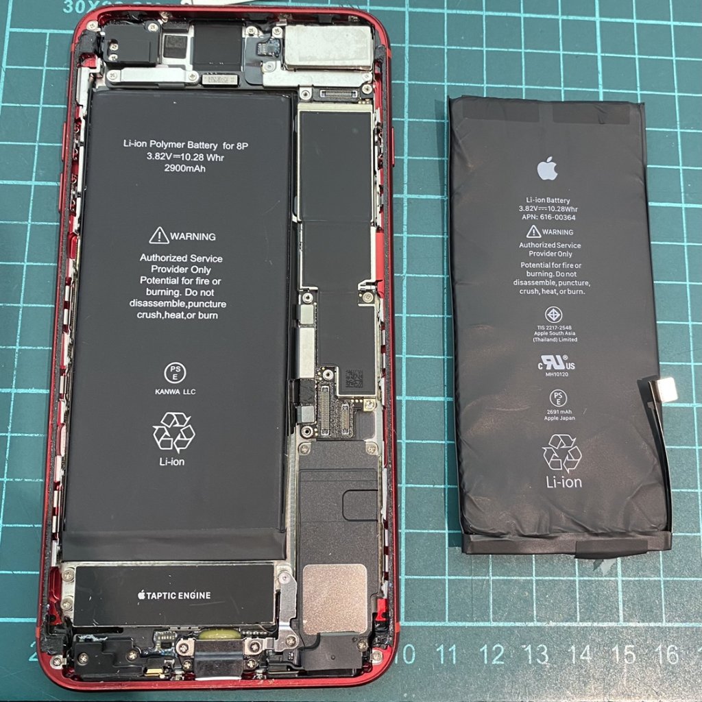 iPhone8Plus バッテリー交換 | iPhone修理SHOP