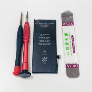 iPhoneSE2 バッテリー交換 最大容量80％ 充電一日何度も