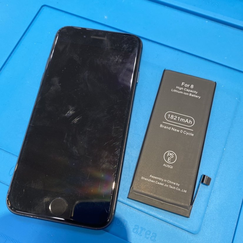 iPhone8 バッテリー交換