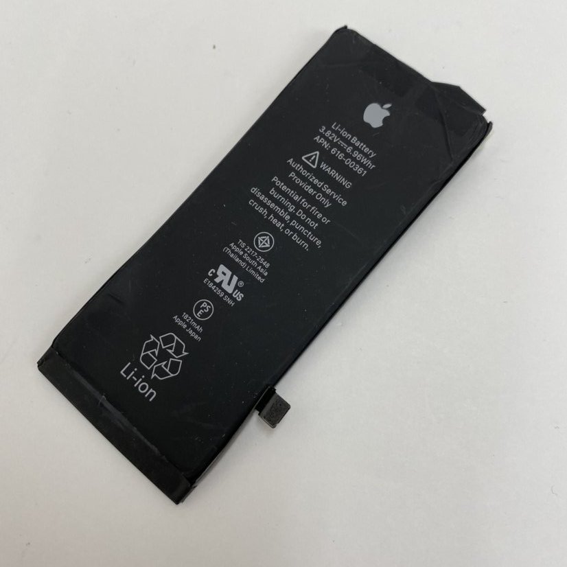 iPhone 7 バッテリー交換