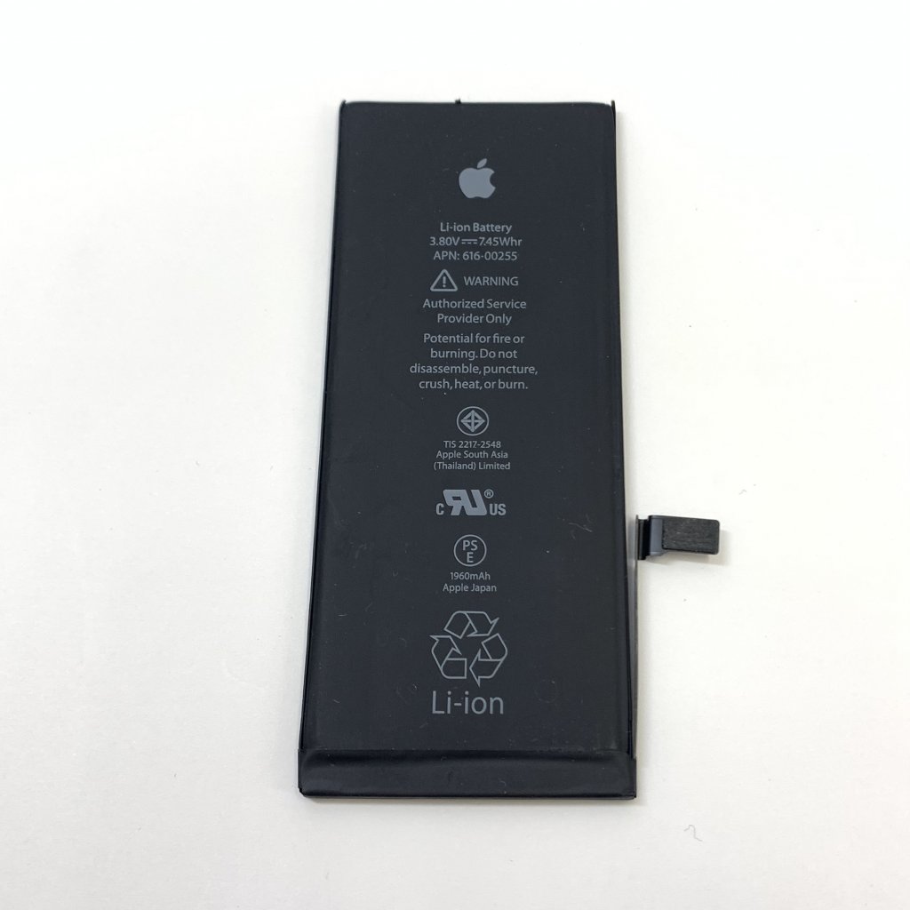 iPhone7 バッテリー交換