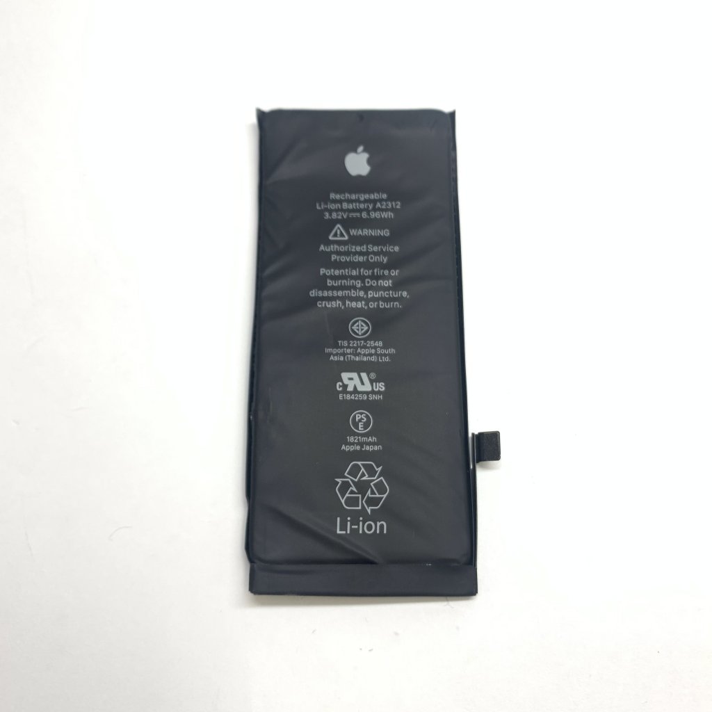 iPhone7 バッテリー交換