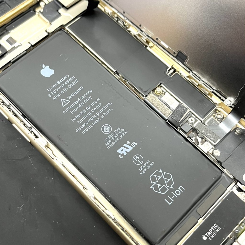 iPhone7 バッテリー交換