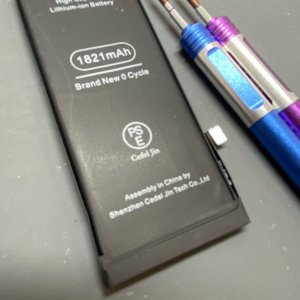 iPhone8 バッテリー交換 充電減り早い アイフォン8