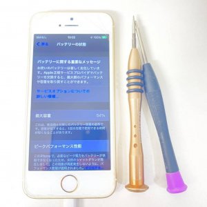 iPhone SE 第一世代 バッテリー交換