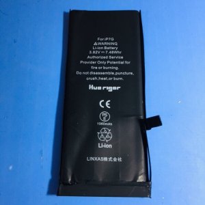 iPhone7 バッテリー交換