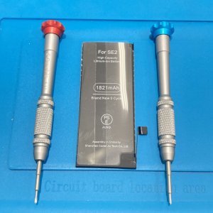 iPhoneSE2 バッテリー交換修理