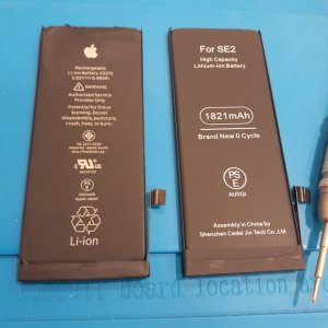 iPhoneSE2 バッテリー交換