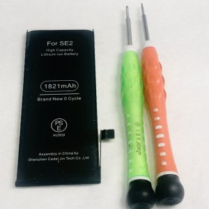 iPhone SE 第2世代 バッテリー交換