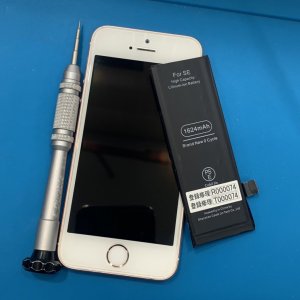 iPhoneSE バッテリー交換修理