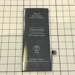 iPhone8 バッテリー交換修理
