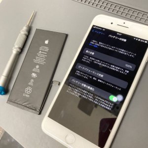 iPhone7 バッテリー交換