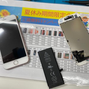 iPhone7 パネル&バッテリー同時交換