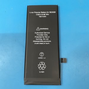 iPhoneSE2 バッテリー交換修理